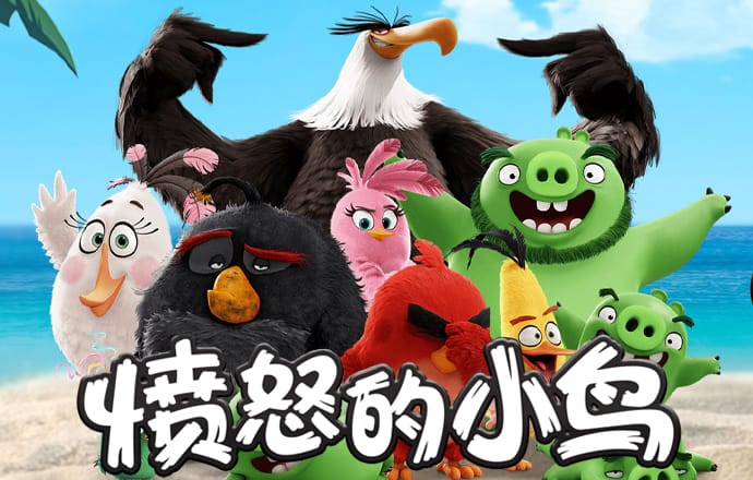6566体育官方版下载