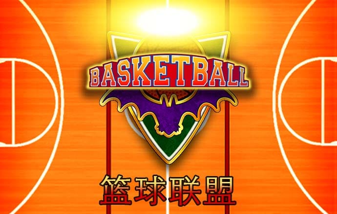 贝博app体育